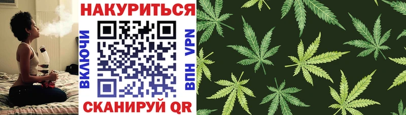 Наркошоп купить ГАШИШ Меф мяу мяу Козьмодемьянск
