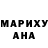 ЭКСТАЗИ таблы Maksim Marjanovic