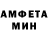 Метадон белоснежный 1FC HUNDEFUSS