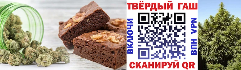 Купить закладки  Козьмодемьянск  Canna-Cookies марихуана 