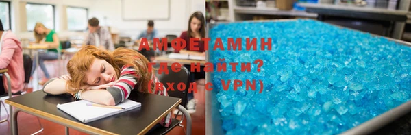 прущий лед Алексеевка
