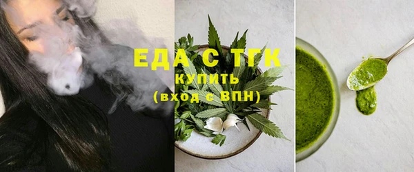 соль курить ск Алексин