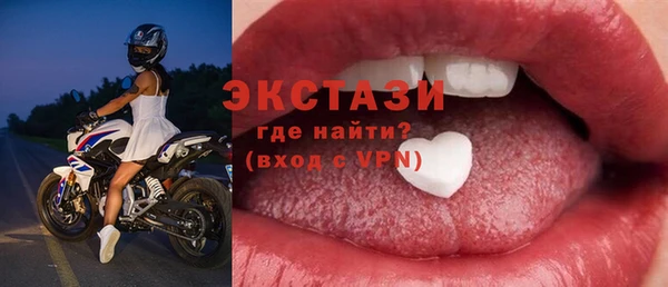 эйфоретик Алзамай