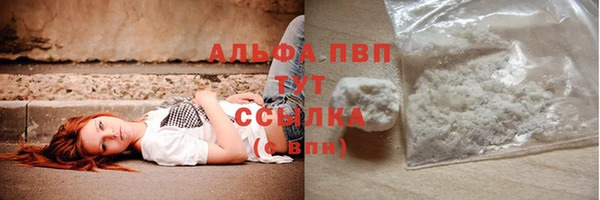 прущий лед Алексеевка