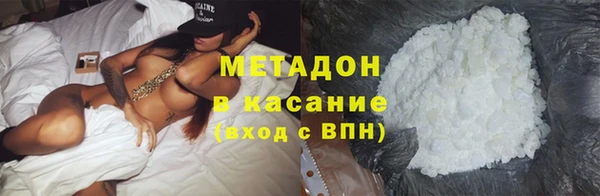 эйфоретик Алзамай