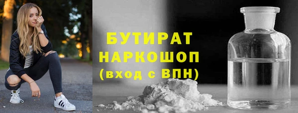 эйфоретик Алзамай