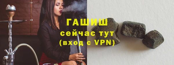 прущий лед Алексеевка