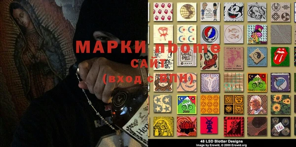 прущий лед Алексеевка