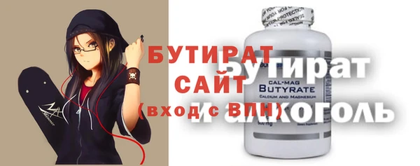эйфоретик Алзамай