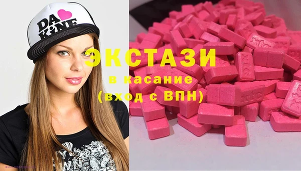 соль курить ск Алексин