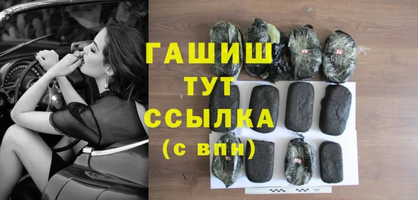 соль курить ск Алексин