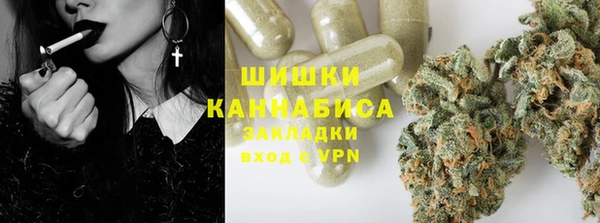 соль курить ск Алексин