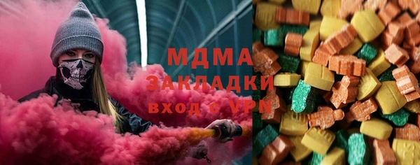 эйфоретик Алзамай